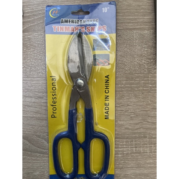 Tinsnip/Gunting Yero8" 10" 12”gunting ng yero/Tinsnip/ Metal Sheet Scissors(perpc)